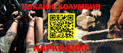 индика Бугуруслан