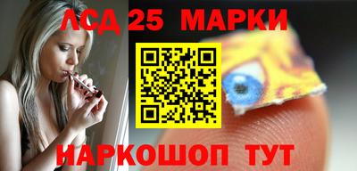 индика Бугуруслан