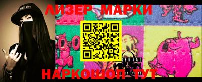прущий лед Бузулук