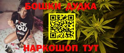индика Бугуруслан