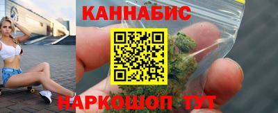 прущий лед Бузулук