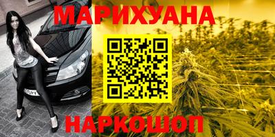 индика Бугуруслан
