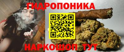 индика Бугуруслан