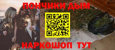 индика Бугуруслан