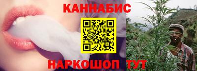 индика Бугуруслан