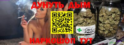 прущий лед Бузулук