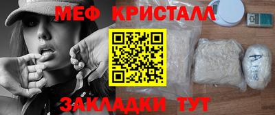 индика Бугуруслан